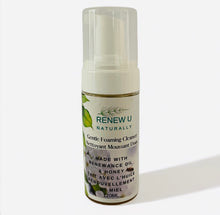 Load image into Gallery viewer, Gentle Foaming Cleanser